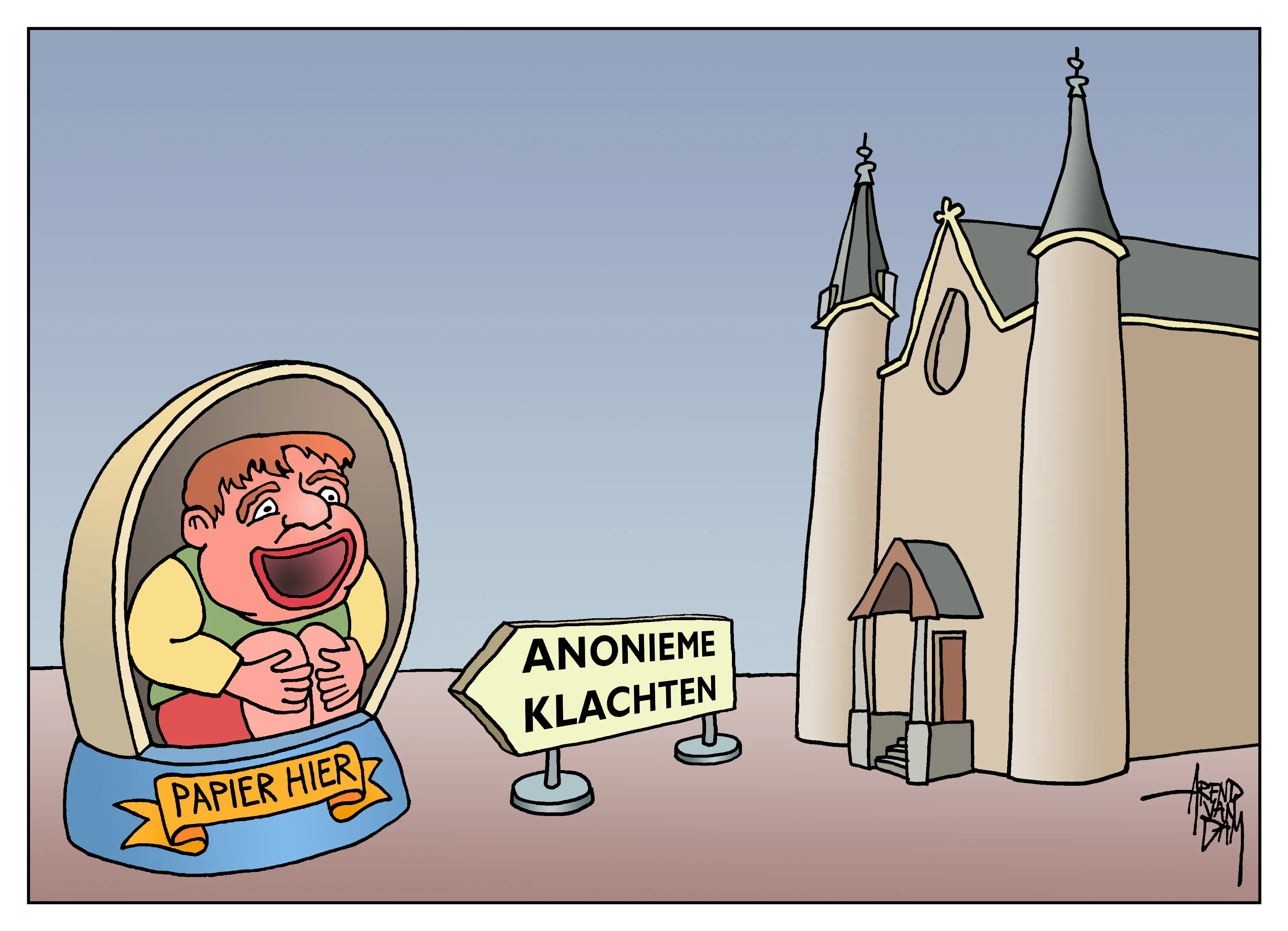 TweedeKamer(AnoniemeKlachten)